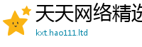 2025新资料免费大全且7777788888管家婆老家凤凰网